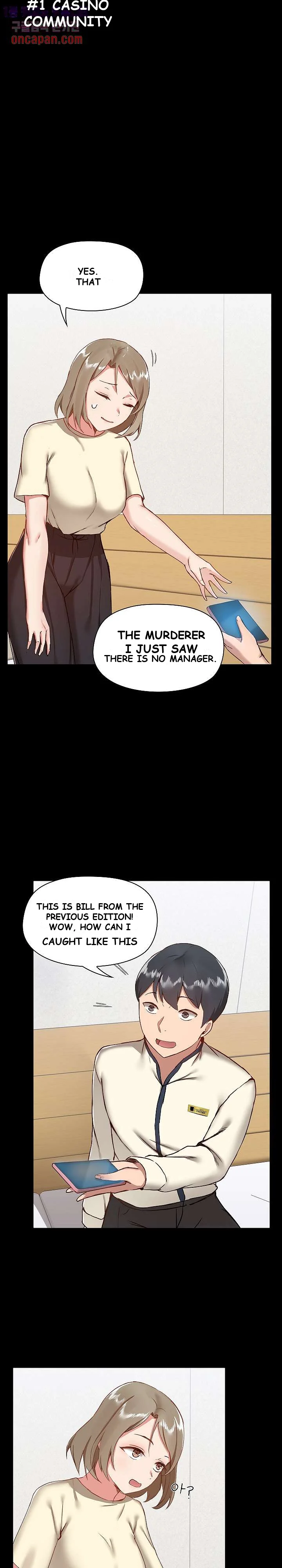 All About That Game Life Manhwa Chapter 8 - Page 4