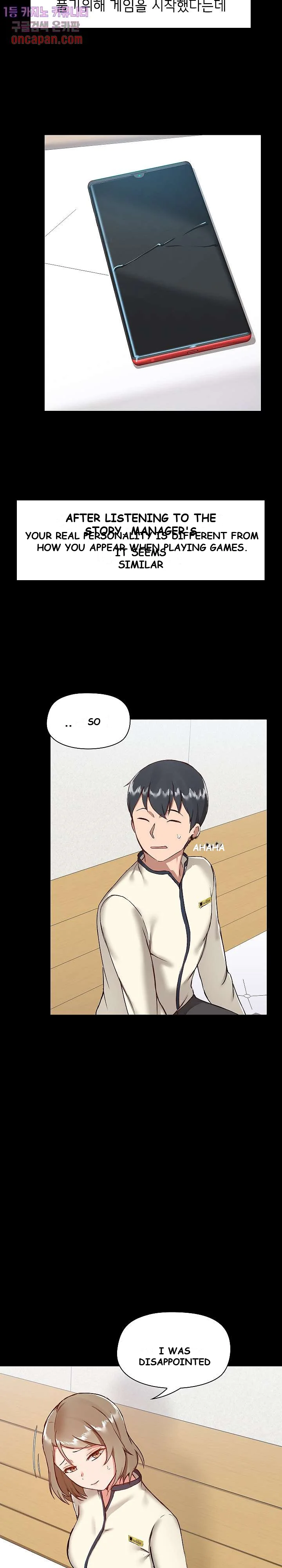All About That Game Life Manhwa Chapter 8 - Page 8