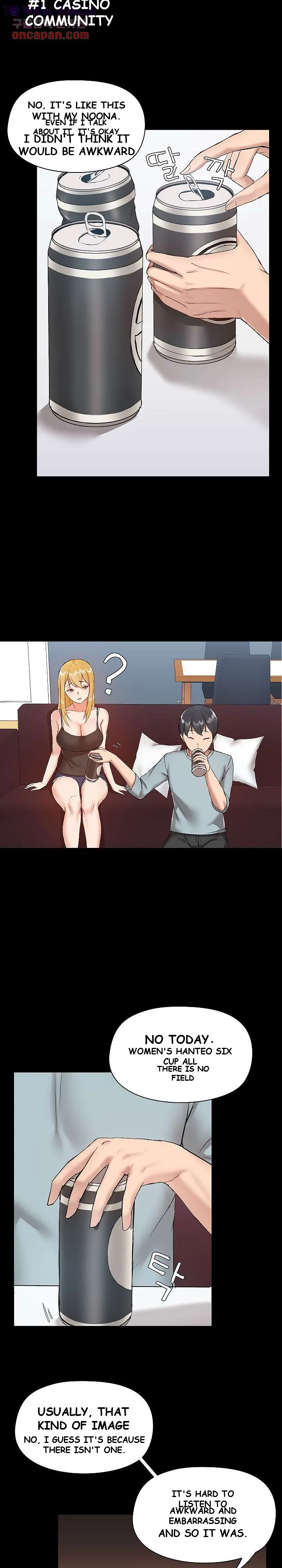 All About That Game Life Manhwa Chapter 9 - Page 12
