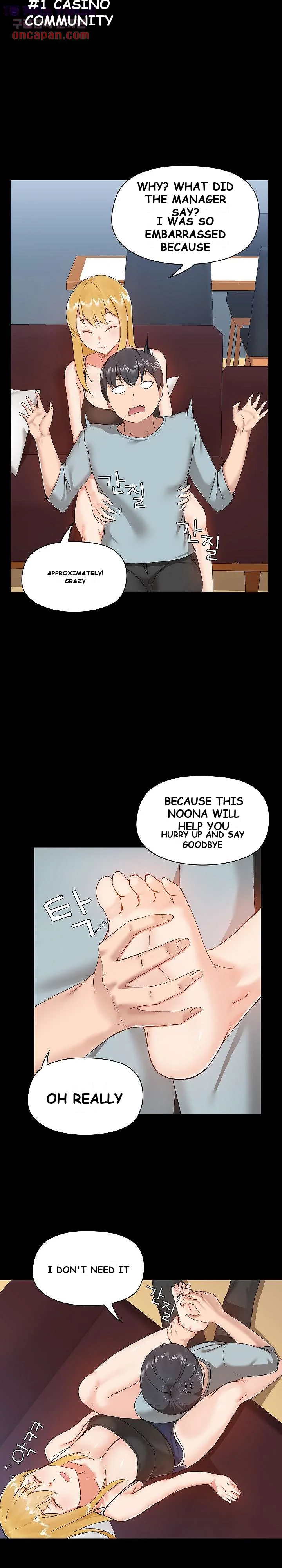 All About That Game Life Manhwa Chapter 9 - Page 16