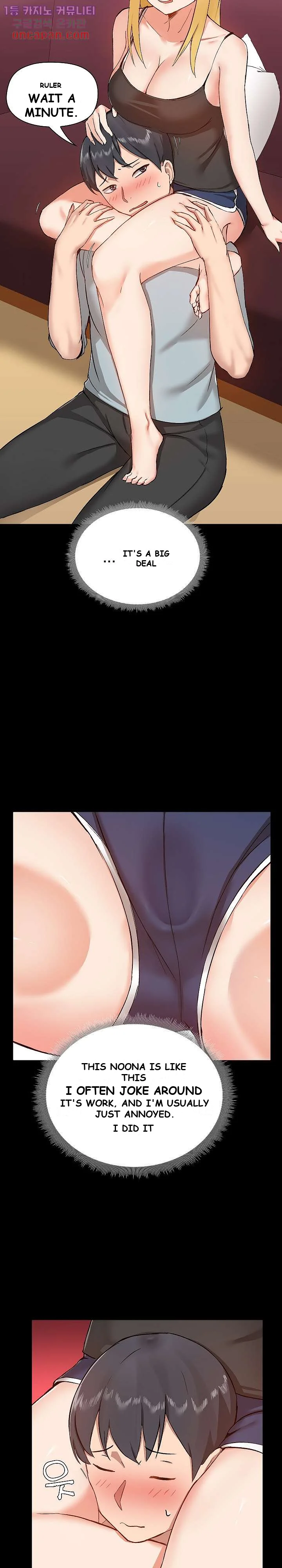 All About That Game Life Manhwa Chapter 9 - Page 18
