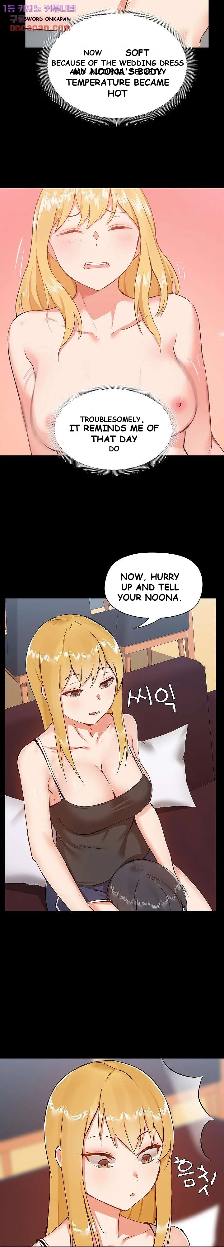 All About That Game Life Manhwa Chapter 9 - Page 19