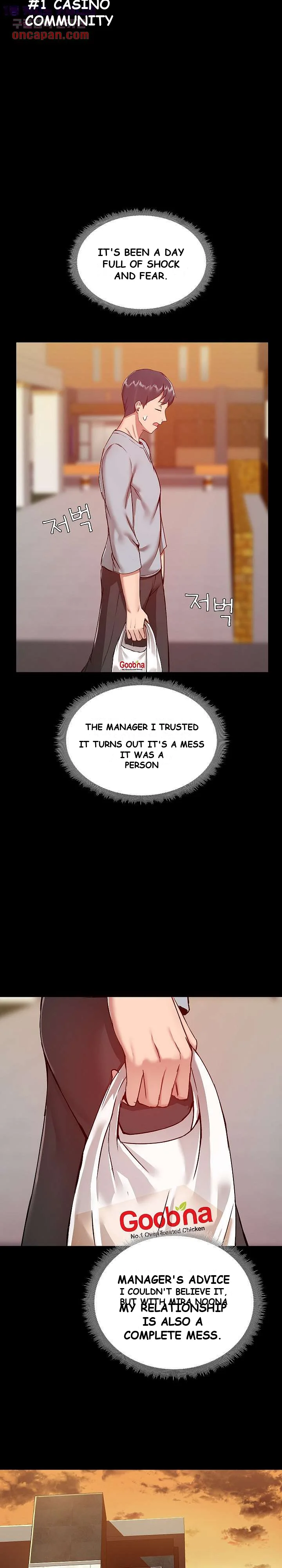 All About That Game Life Manhwa Chapter 9 - Page 2