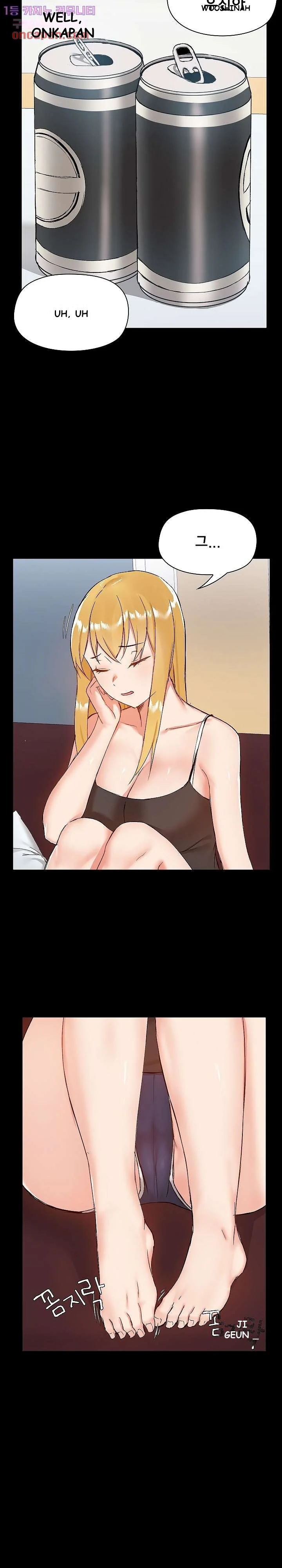 All About That Game Life Manhwa Chapter 9 - Page 23