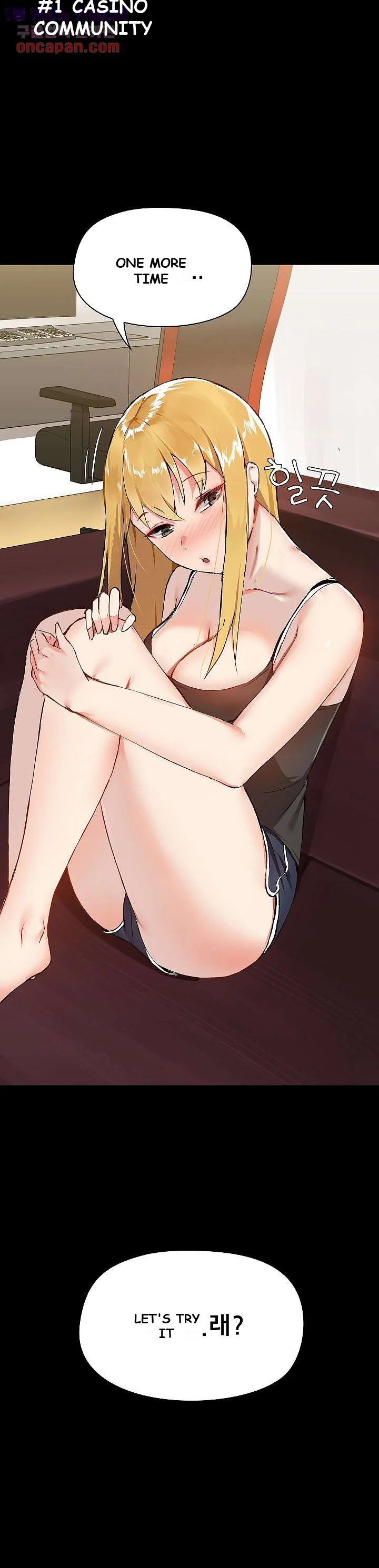 All About That Game Life Manhwa Chapter 9 - Page 26