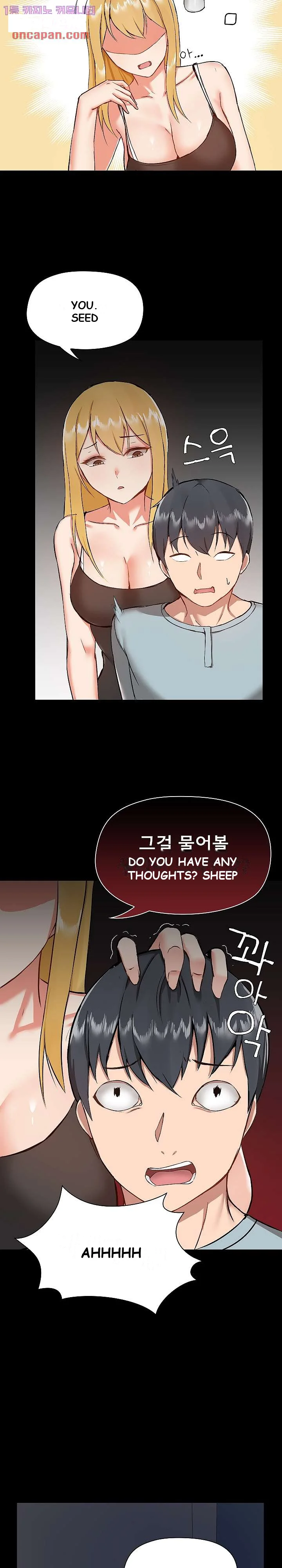 All About That Game Life Manhwa Chapter 9 - Page 9