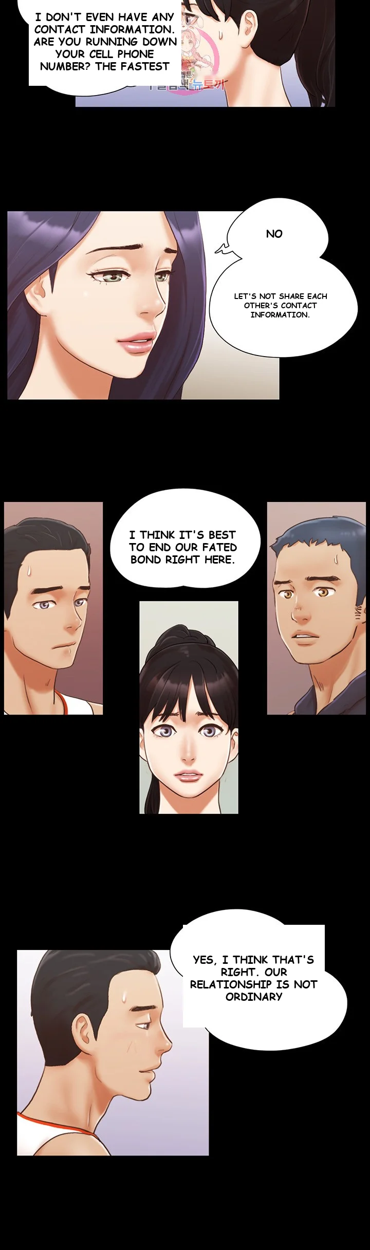 All By Agreement Chapter 10 - Page 10