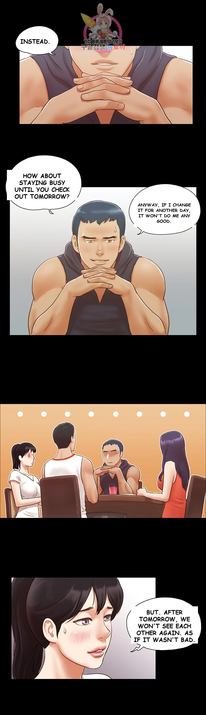 All By Agreement Chapter 10 - Page 13
