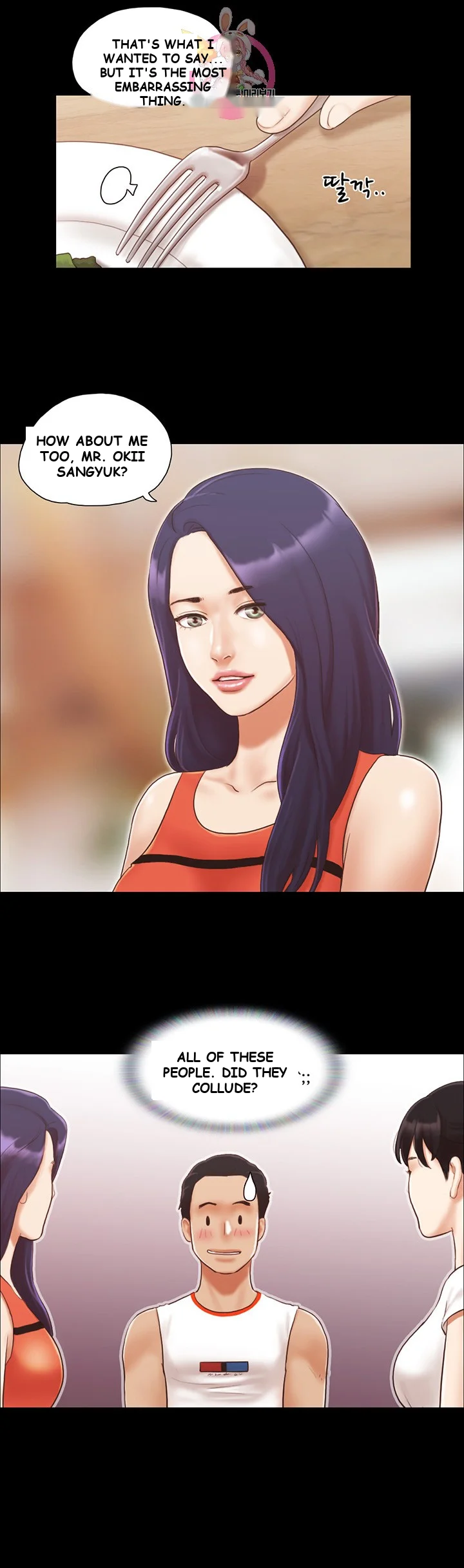 All By Agreement Chapter 10 - Page 14