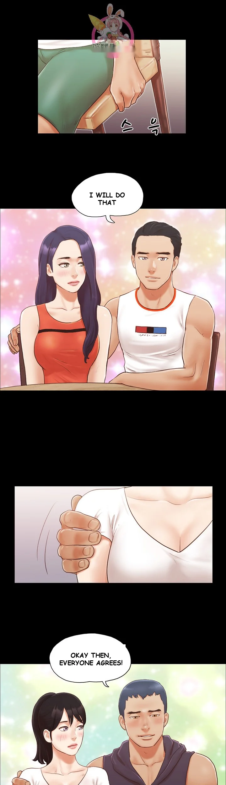 All By Agreement Chapter 10 - Page 15