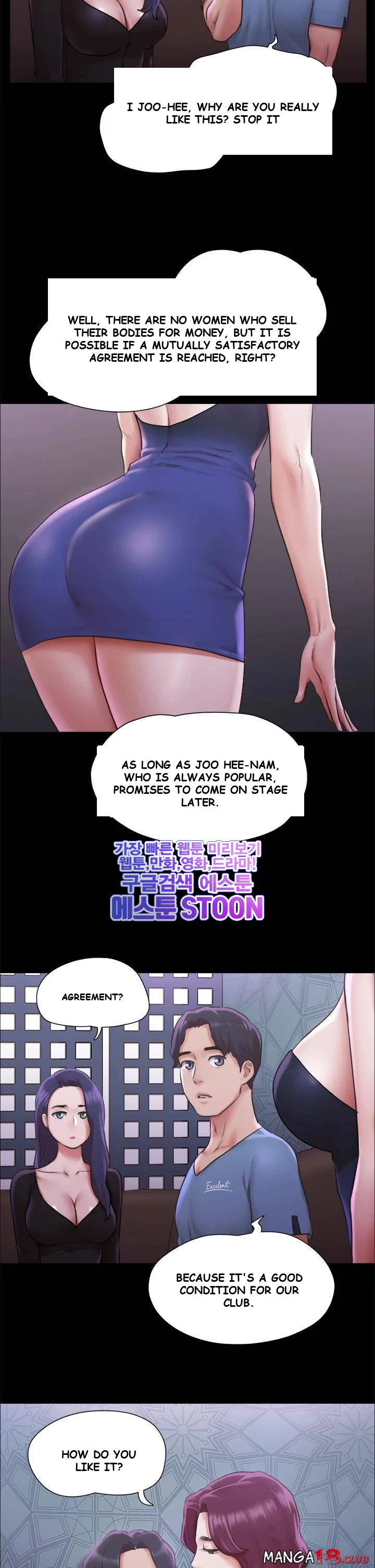 All By Agreement Chapter 100 - Page 29