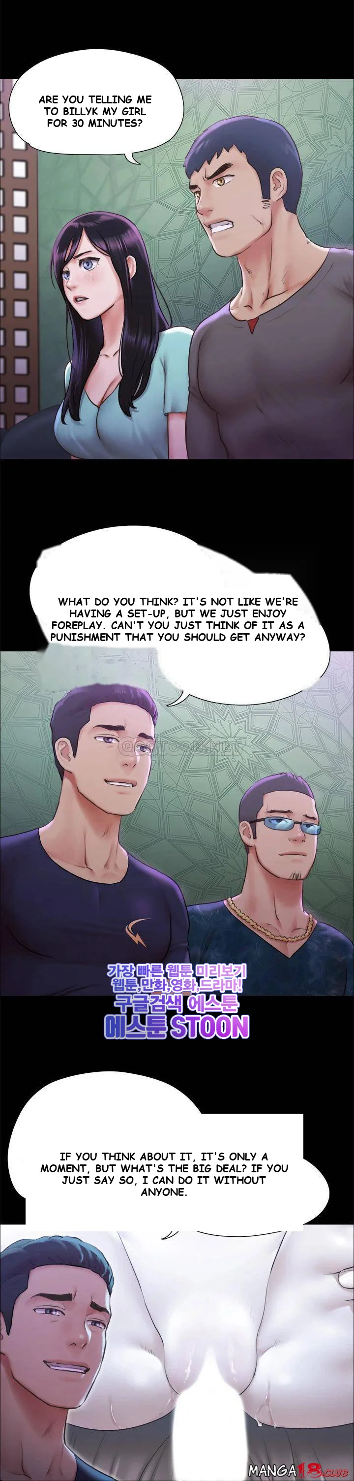 All By Agreement Chapter 100 - Page 32