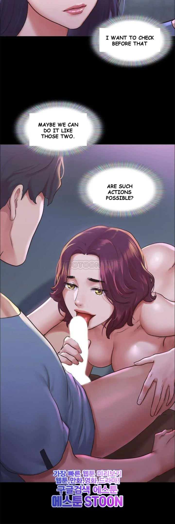 All By Agreement Chapter 100 - Page 39