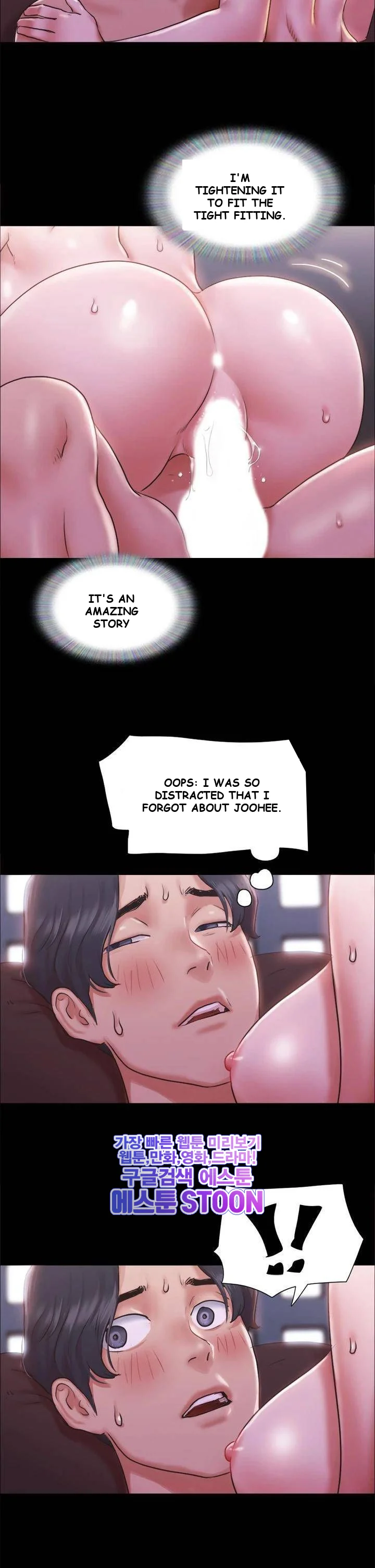 All By Agreement Chapter 101 - Page 11