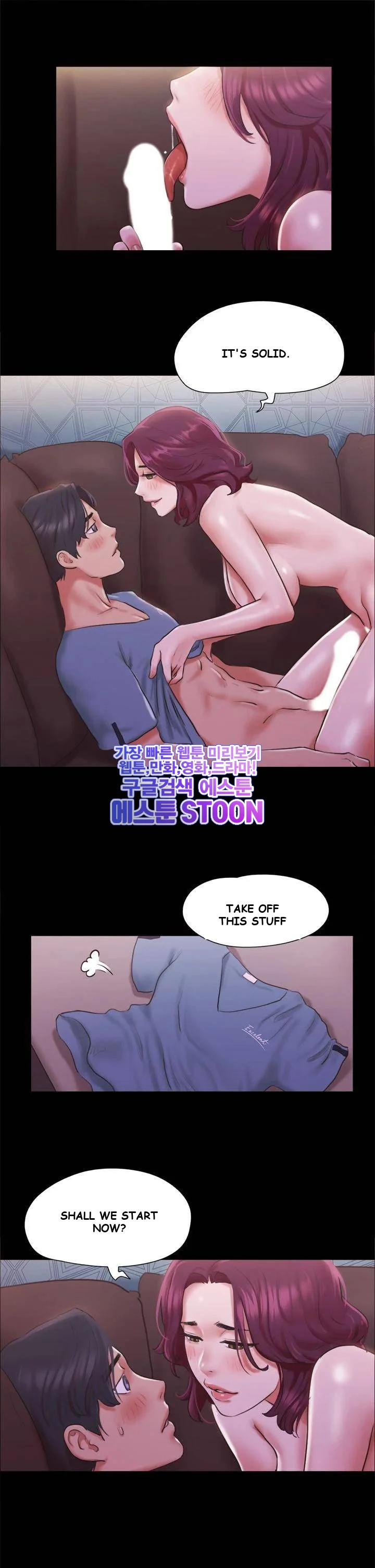 All By Agreement Chapter 101 - Page 8