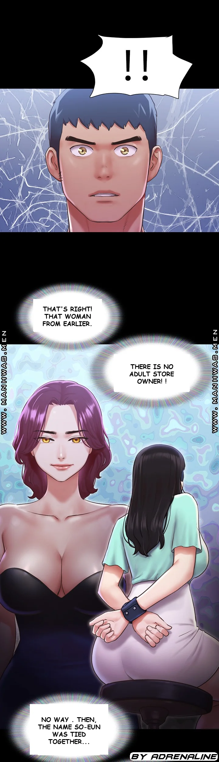 All By Agreement Chapter 103 - Page 17