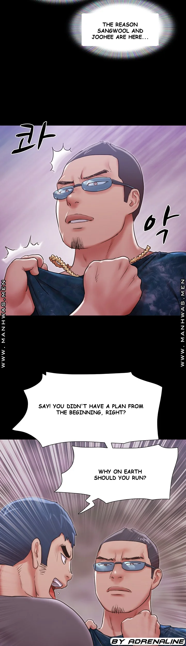All By Agreement Chapter 103 - Page 18