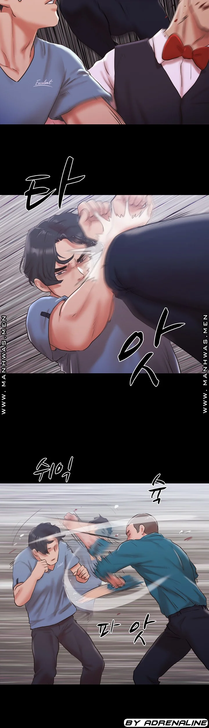 All By Agreement Chapter 103 - Page 39