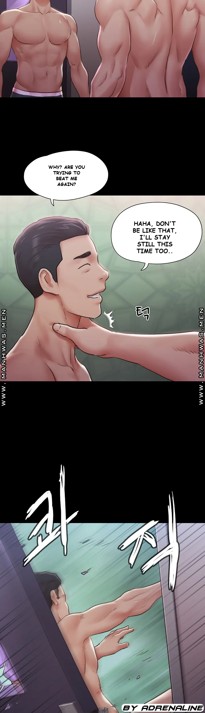 All By Agreement Chapter 103 - Page 4