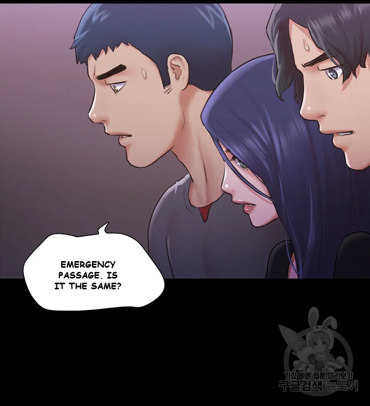 All By Agreement Chapter 104 - Page 12