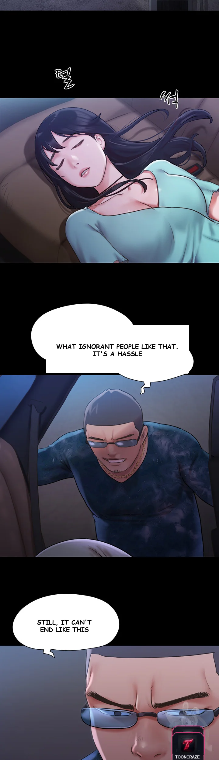 All By Agreement Chapter 104 - Page 14