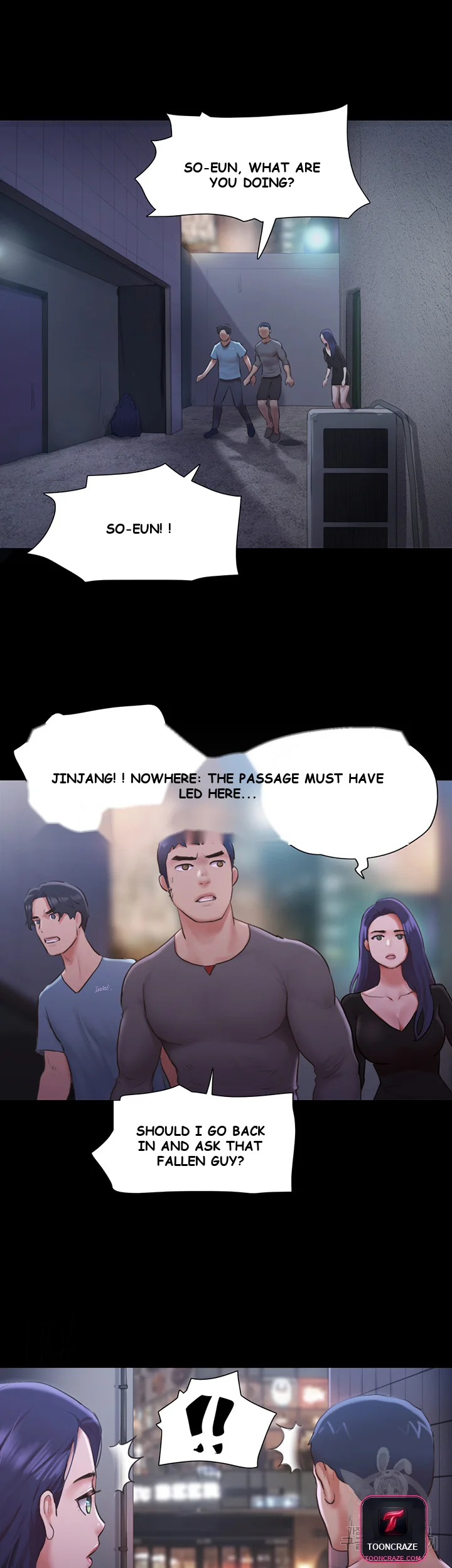 All By Agreement Chapter 104 - Page 16
