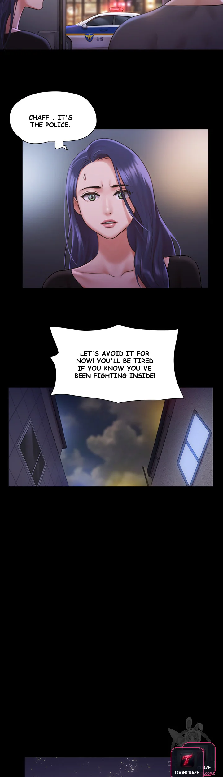 All By Agreement Chapter 104 - Page 17