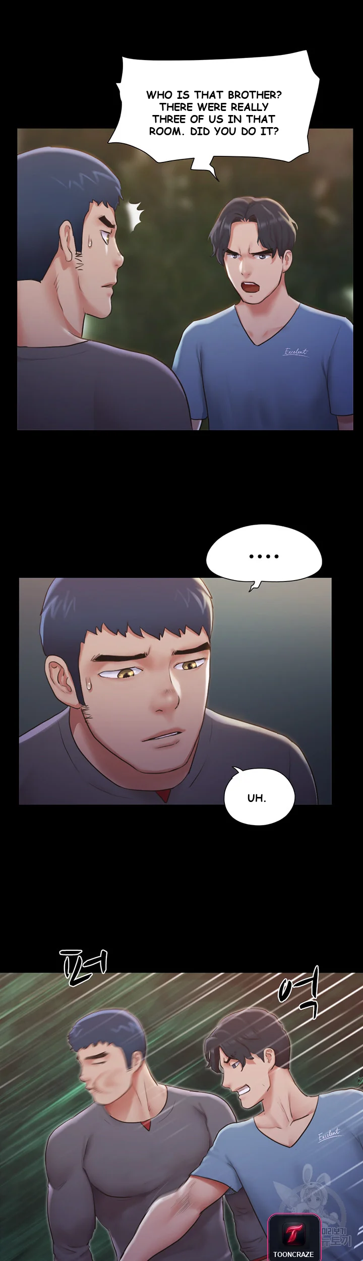 All By Agreement Chapter 104 - Page 19
