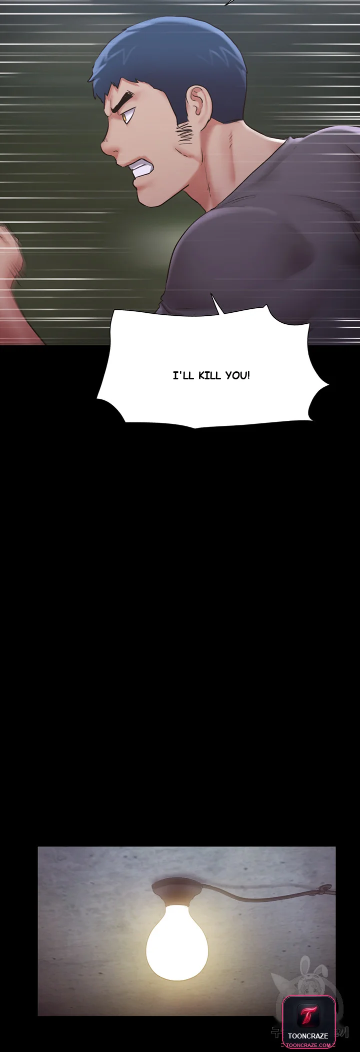 All By Agreement Chapter 104 - Page 27