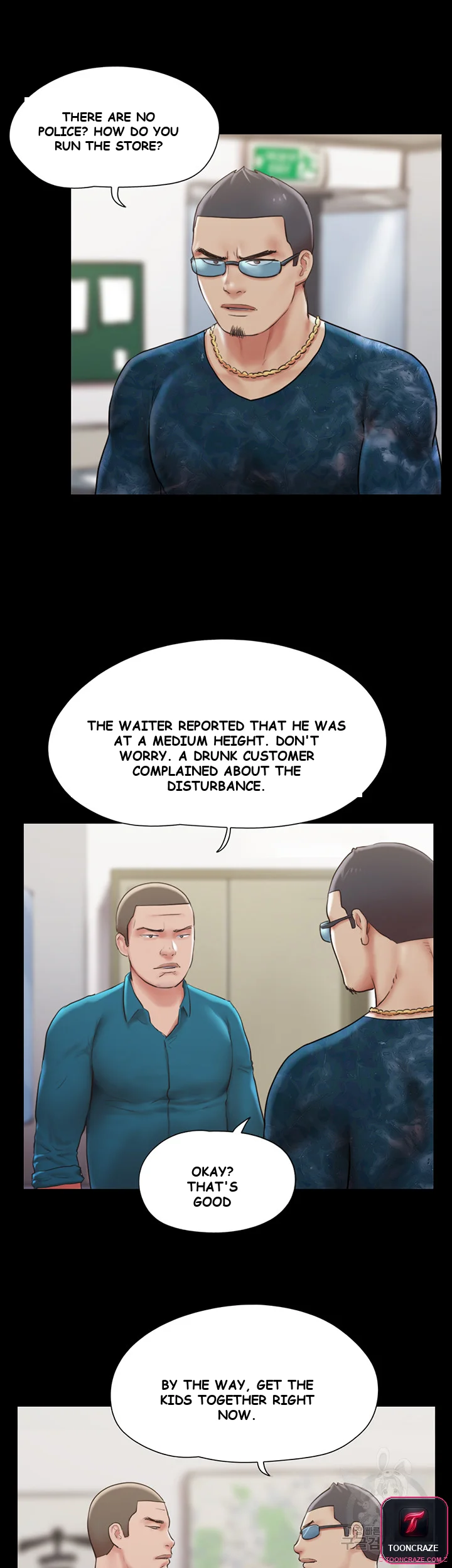All By Agreement Chapter 105 - Page 19