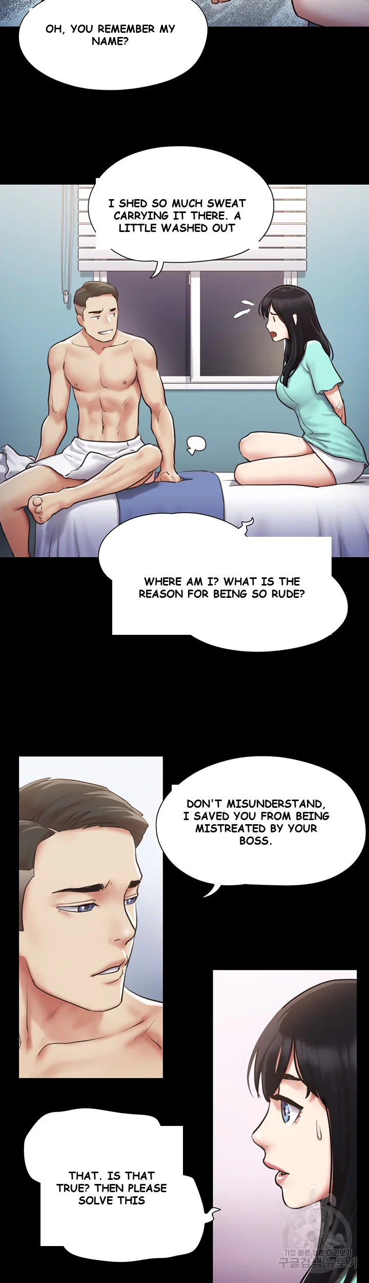 All By Agreement Chapter 105 - Page 26