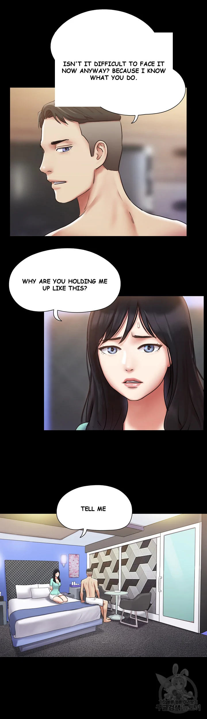 All By Agreement Chapter 105 - Page 28