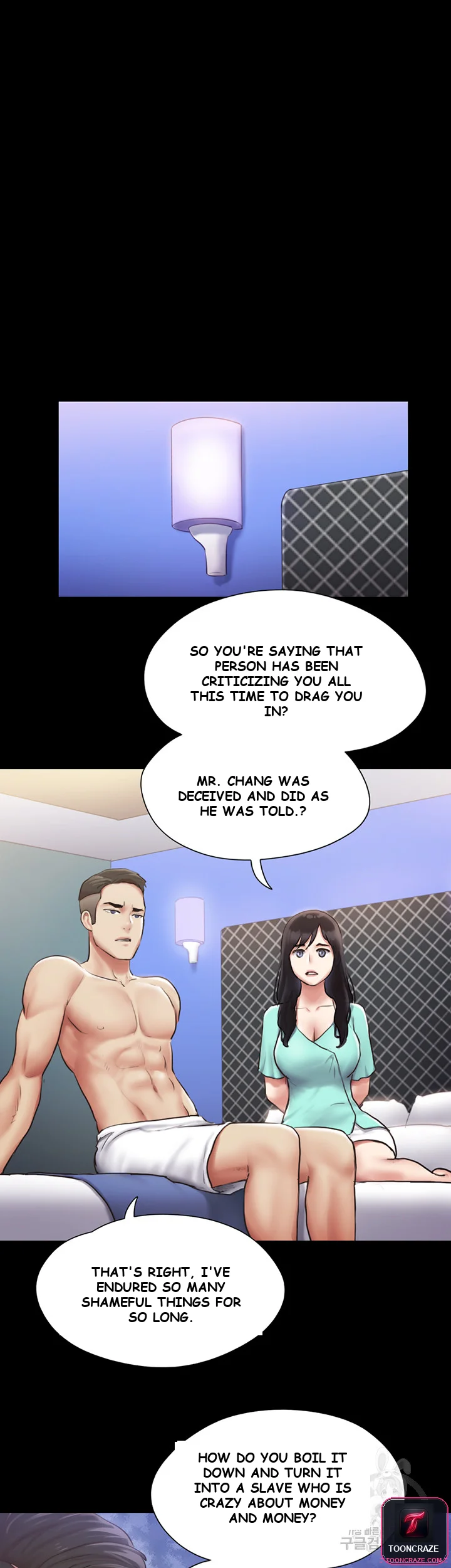 All By Agreement Chapter 105 - Page 35