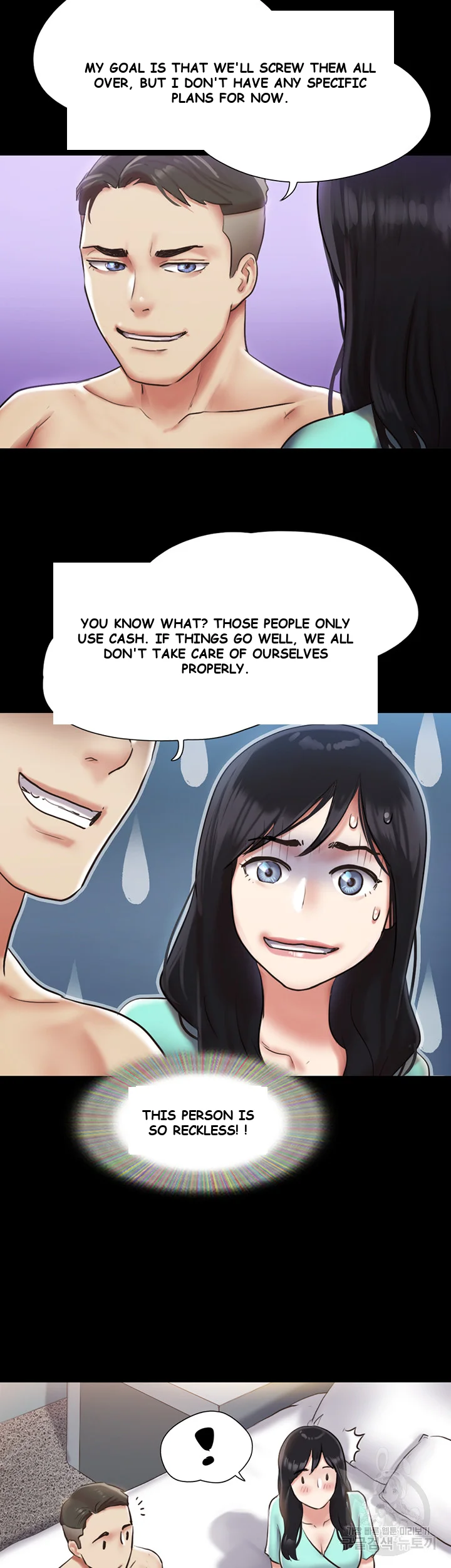 All By Agreement Chapter 105 - Page 39