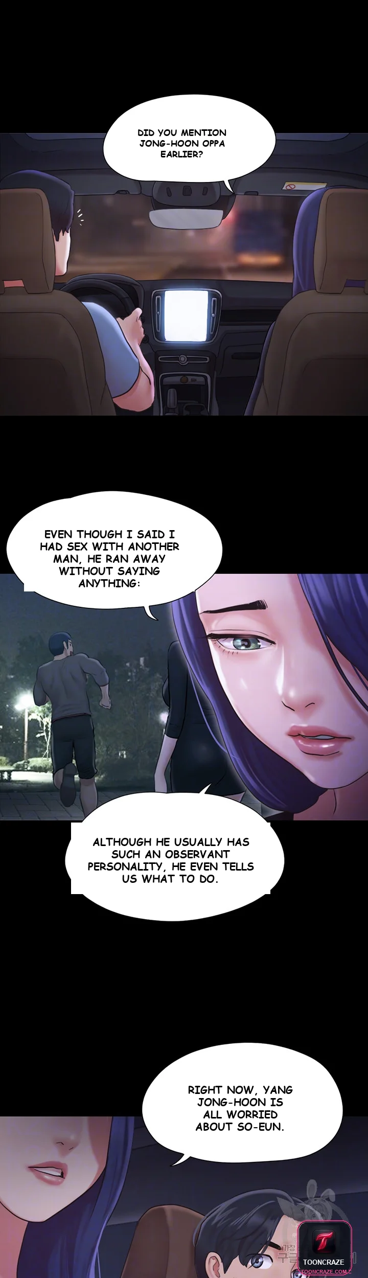 All By Agreement Chapter 105 - Page 4