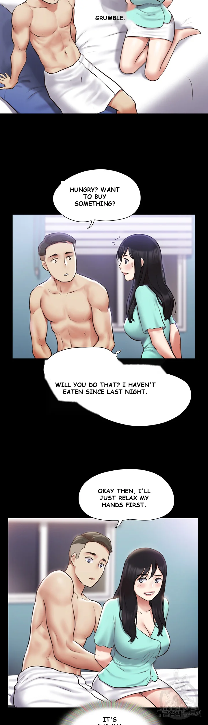 All By Agreement Chapter 105 - Page 40