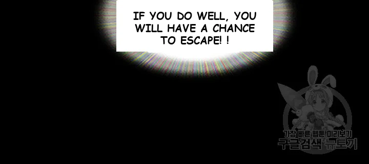 All By Agreement Chapter 105 - Page 41