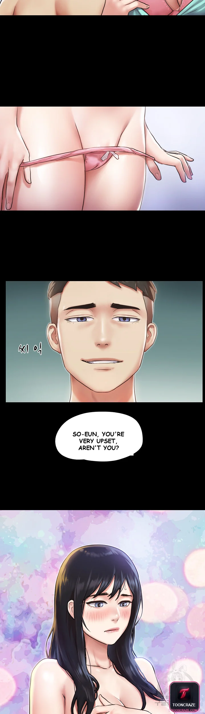 All By Agreement Chapter 105 - Page 44