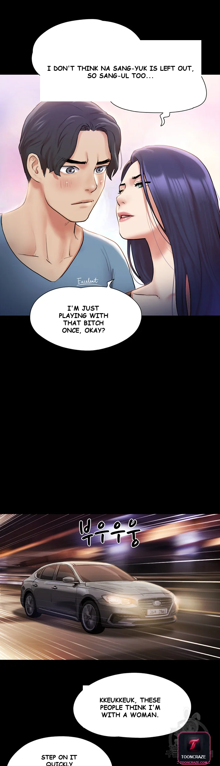 All By Agreement Chapter 106 - Page 20
