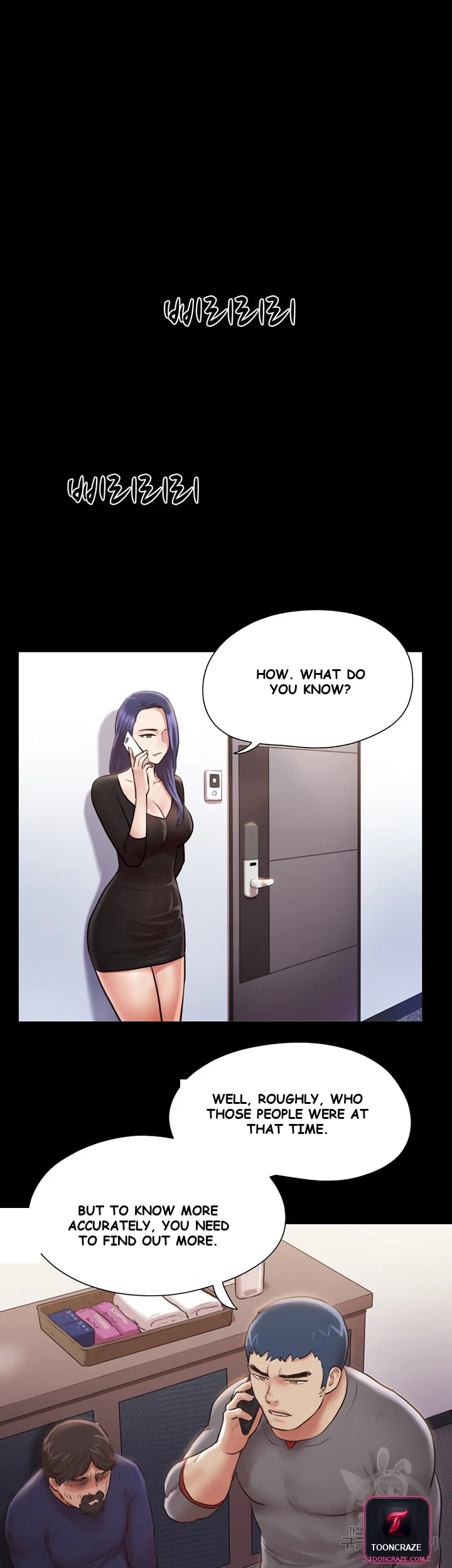 All By Agreement Chapter 106 - Page 23