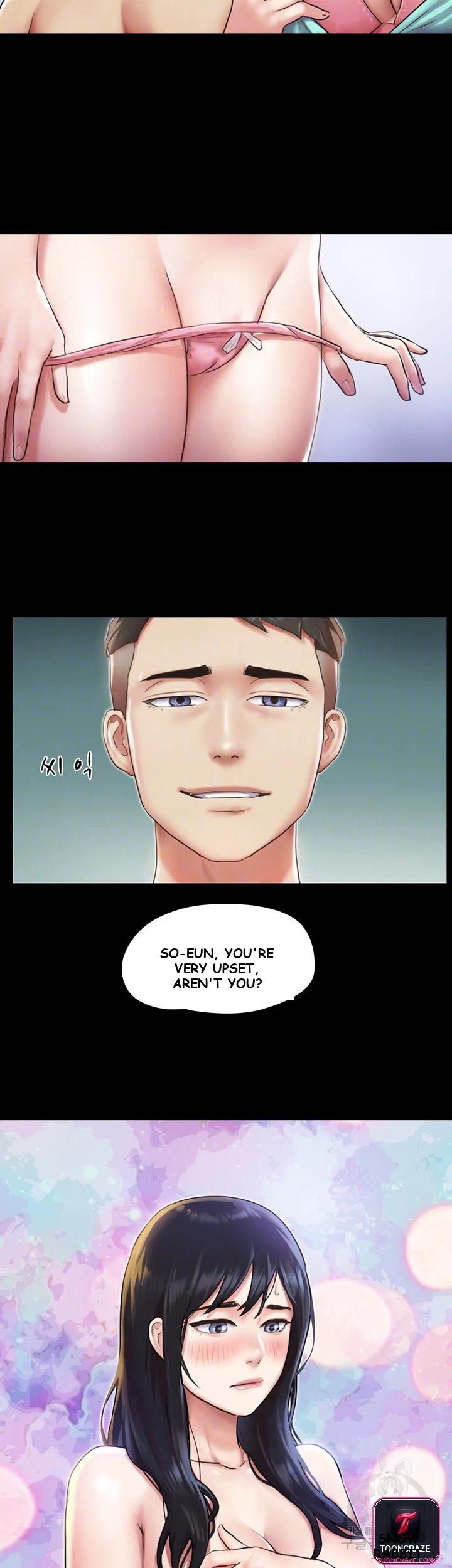 All By Agreement Chapter 106 - Page 6