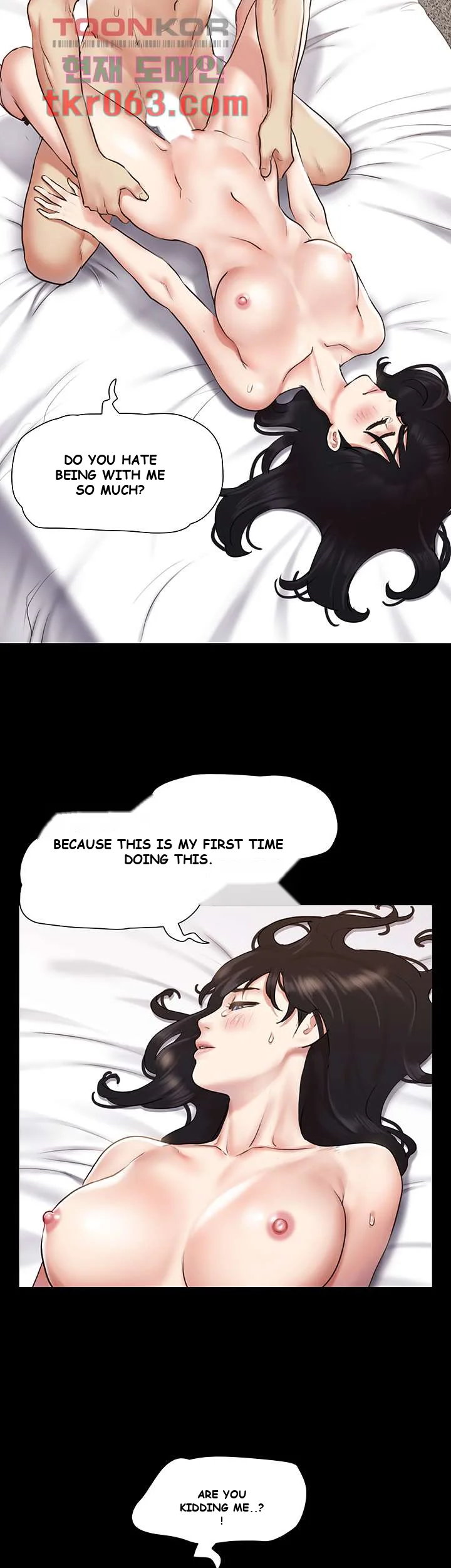 All By Agreement Chapter 107 - Page 14