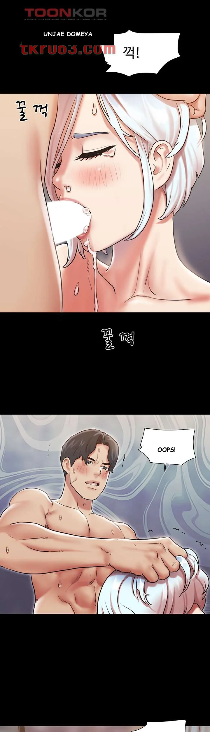 All By Agreement Chapter 107 - Page 25