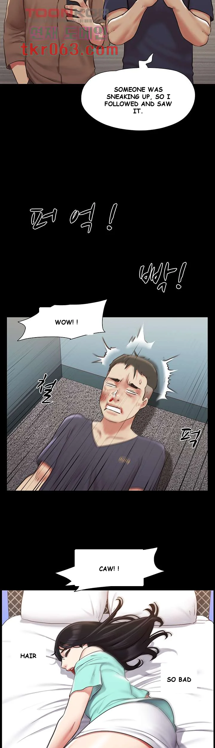 All By Agreement Chapter 107 - Page 42