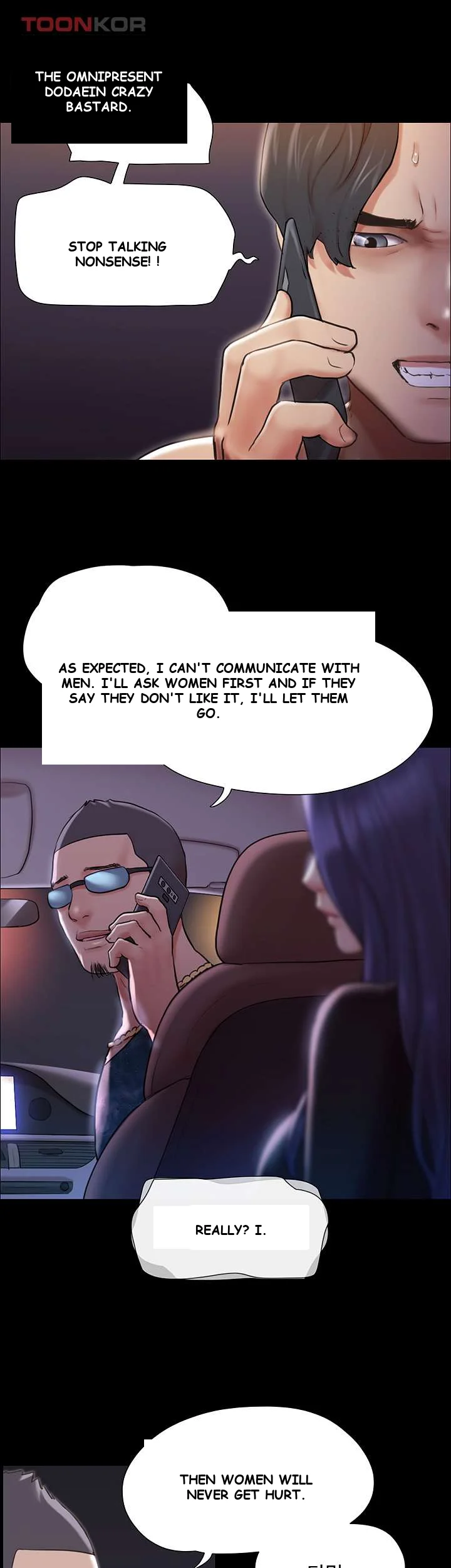 All By Agreement Chapter 108 - Page 18
