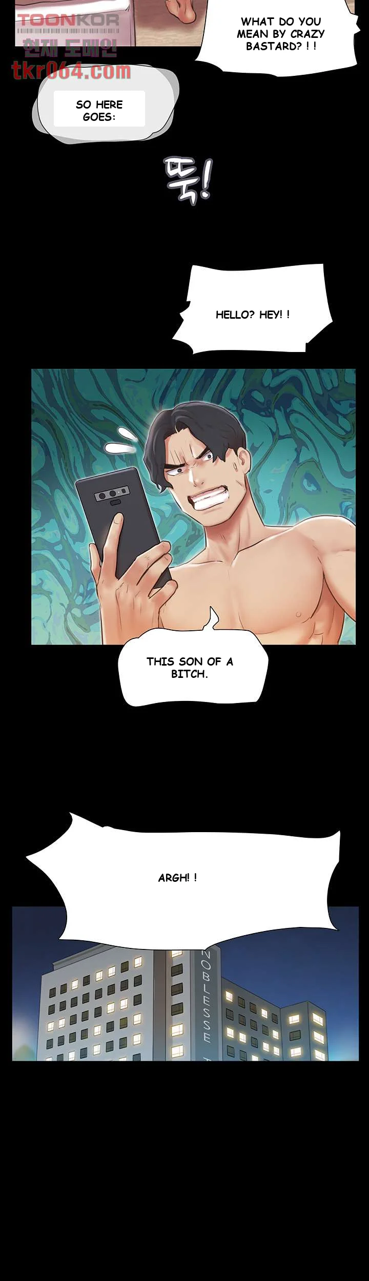 All By Agreement Chapter 108 - Page 20
