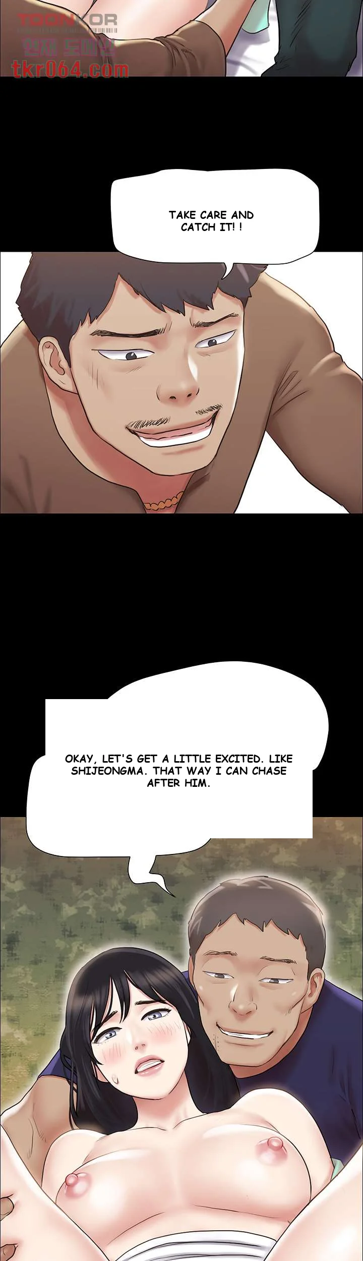 All By Agreement Chapter 108 - Page 24