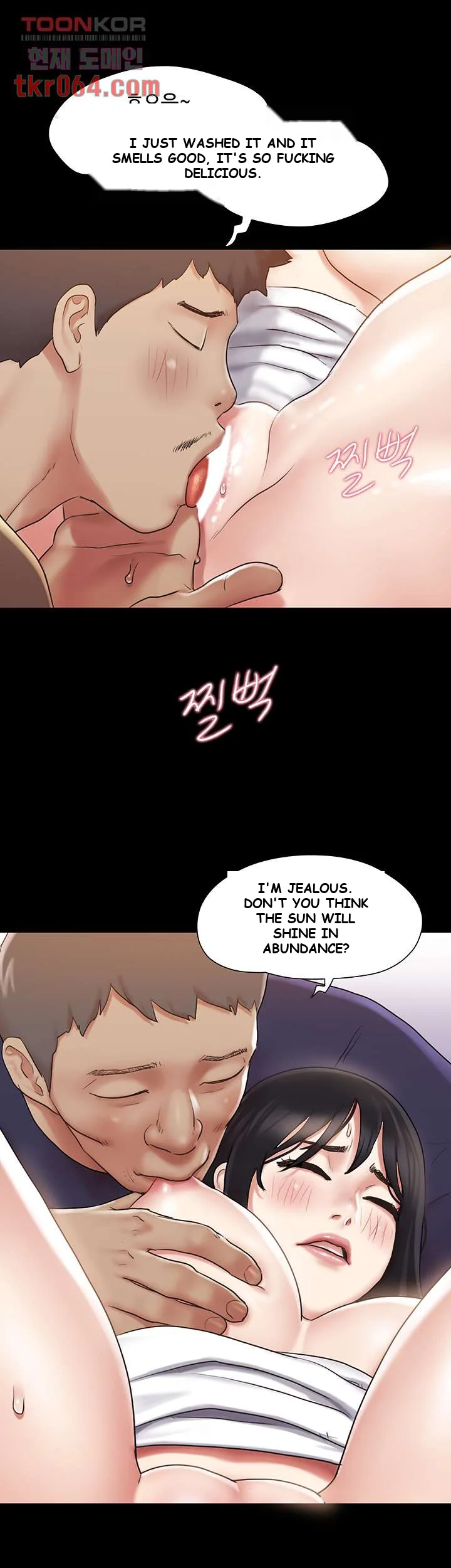 All By Agreement Chapter 108 - Page 28