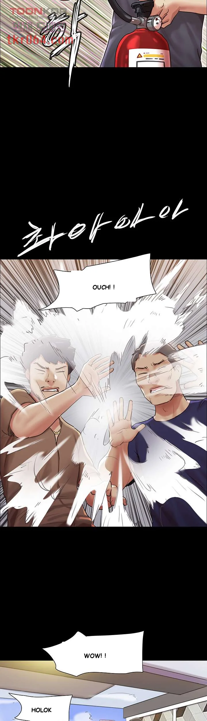 All By Agreement Chapter 108 - Page 35