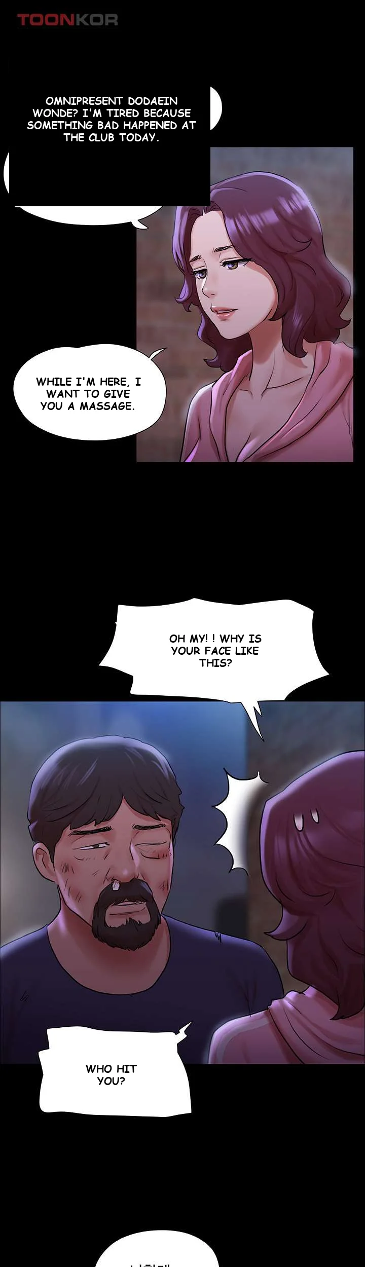 All By Agreement Chapter 108 - Page 39